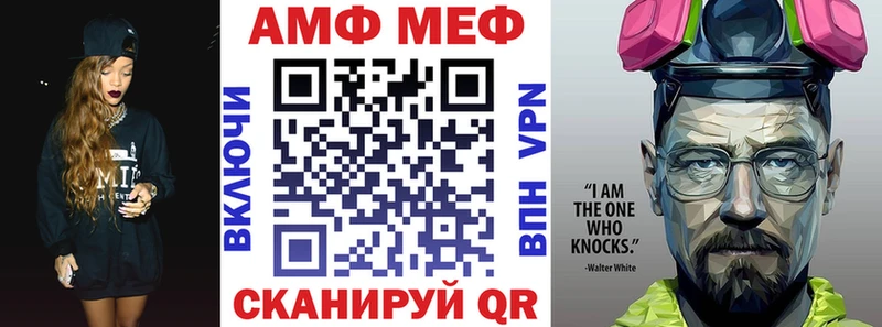 Амфетамин 97% Дюртюли