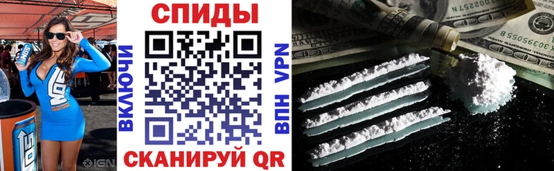 Купить где Дюртюли Amphetamine VHQ