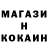 Кетамин VHQ Scentless lover