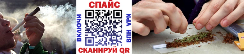 Купить закладки  Дюртюли  Бутират вода 