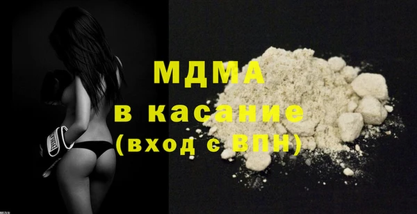 Альфа ПВП Каменка