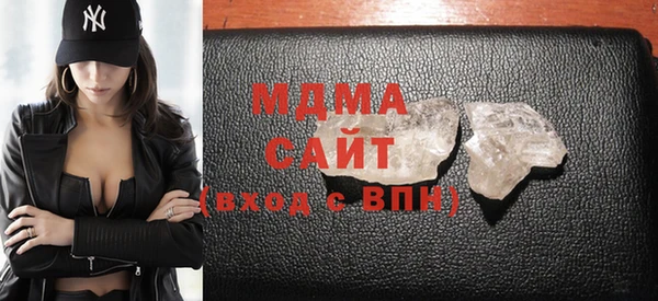 ГАЛЛЮЦИНОГЕННЫЕ ГРИБЫ Каменск-Шахтинский