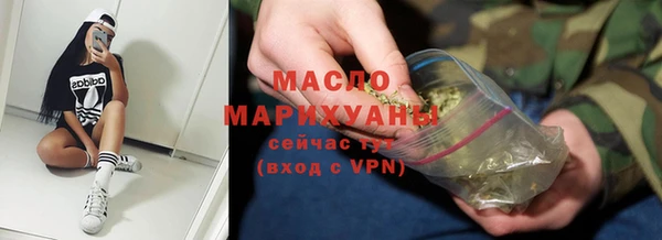 кокаин VHQ Каменногорск