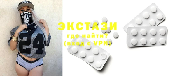 Альфа ПВП Каменка