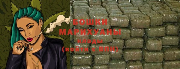ГАЛЛЮЦИНОГЕННЫЕ ГРИБЫ Каменск-Шахтинский