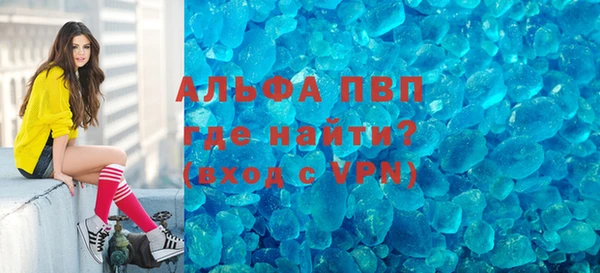 ГАЛЛЮЦИНОГЕННЫЕ ГРИБЫ Каменск-Шахтинский