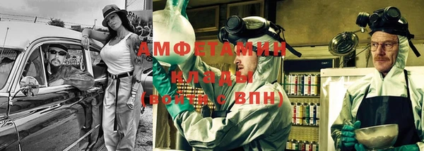 ГАЛЛЮЦИНОГЕННЫЕ ГРИБЫ Каменск-Шахтинский
