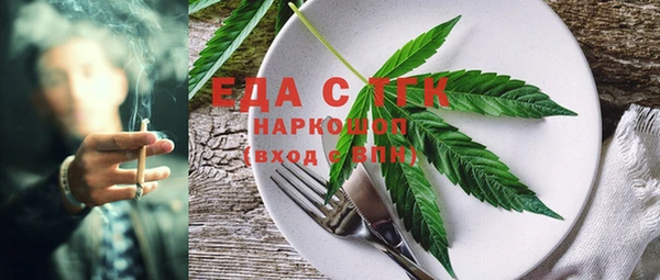 Альфа ПВП Каменка