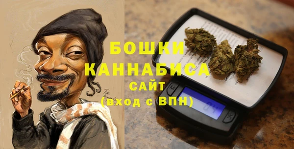 ГАЛЛЮЦИНОГЕННЫЕ ГРИБЫ Каменск-Шахтинский