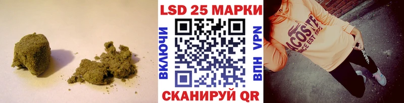 Купить  Дюртюли  ЛСД экстази кислота 