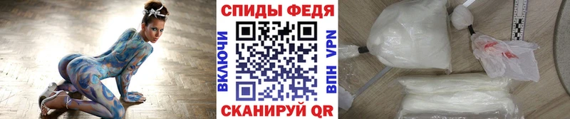 Первитин витя  Купить  Дюртюли 