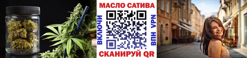 Дистиллят ТГК гашишное масло  Купить  Дюртюли 